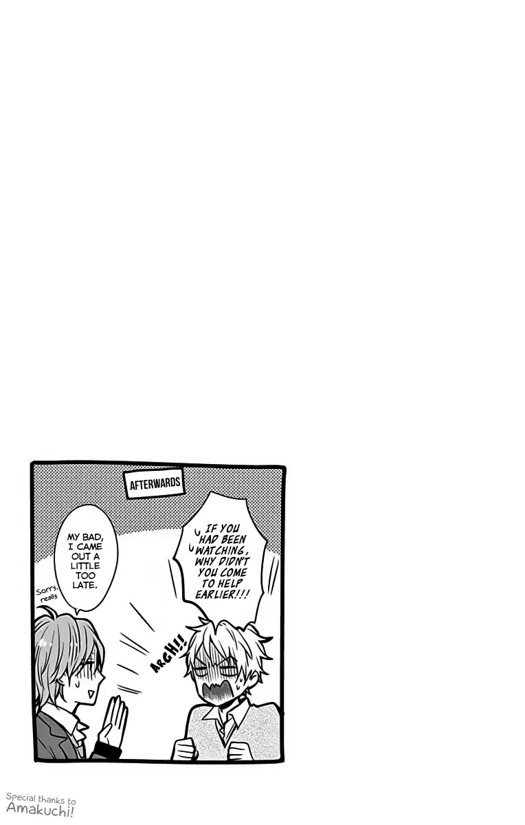 Nijiiro Days (MIZUNO Minami) Chapter 18 page 42 - Chapter 18: Ghost of a Kiss