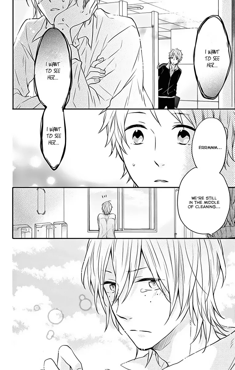 Nijiiro Days (MIZUNO Minami) Chapter 18 page 7 - Chapter 18: Ghost of a Kiss