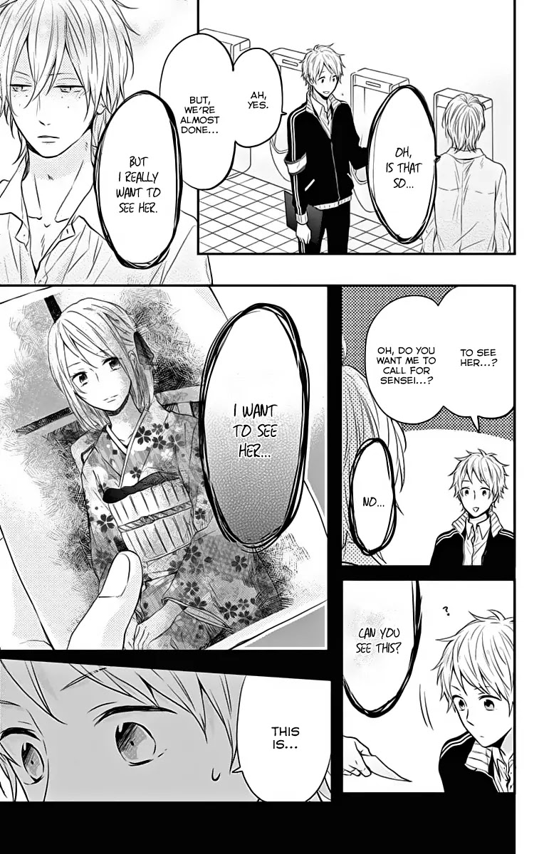 Nijiiro Days (MIZUNO Minami) Chapter 18 page 8 - Chapter 18: Ghost of a Kiss