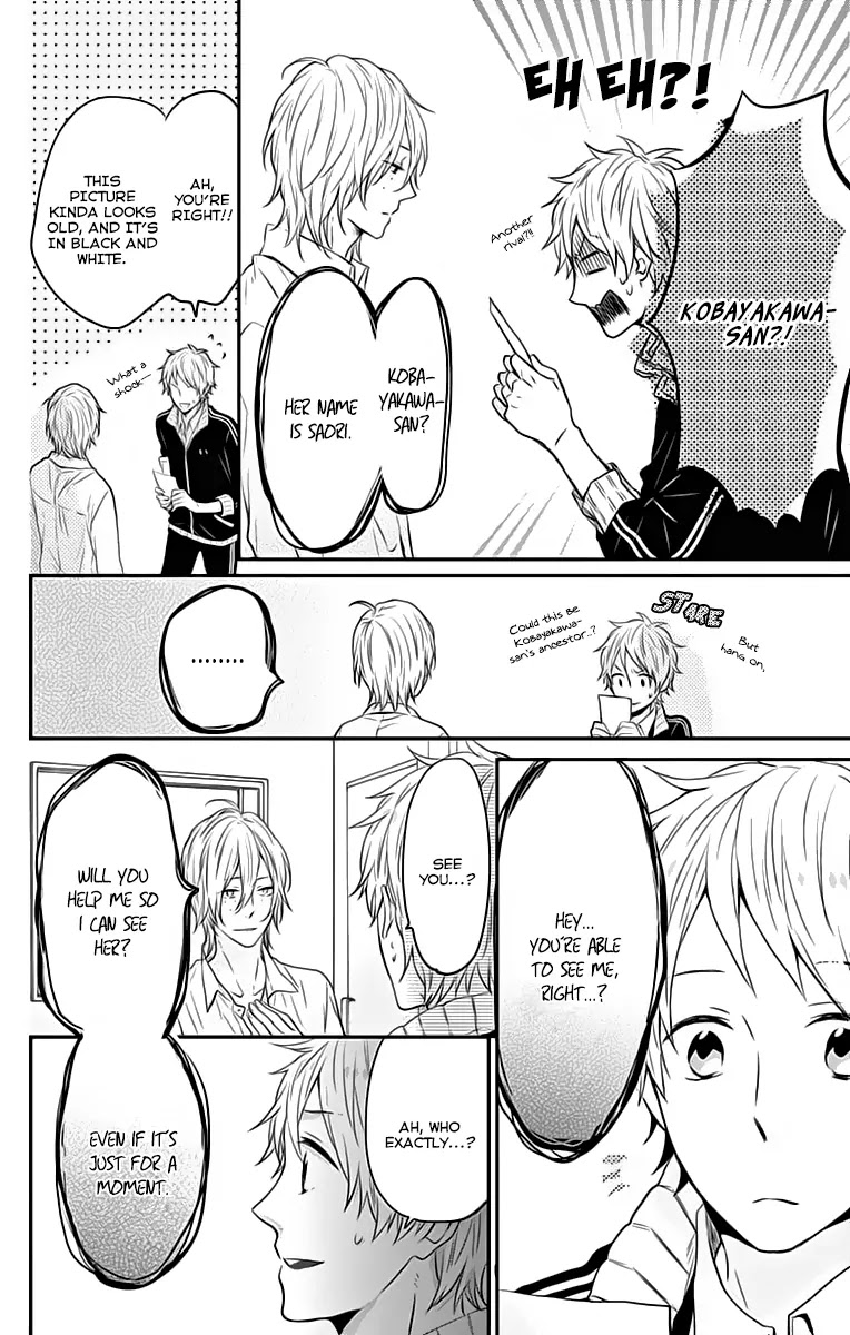 Nijiiro Days (MIZUNO Minami) Chapter 18 page 9 - Chapter 18: Ghost of a Kiss
