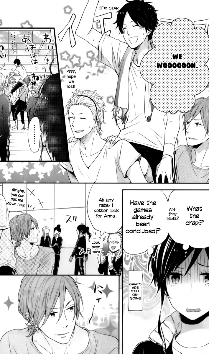 Nijiiro Days (MIZUNO Minami) Chapter 19 page 11 - Chapter 19: The Struggles of a Hopeless Romantic