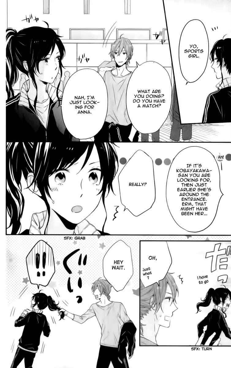 Nijiiro Days (MIZUNO Minami) Chapter 19 page 12 - Chapter 19: The Struggles of a Hopeless Romantic