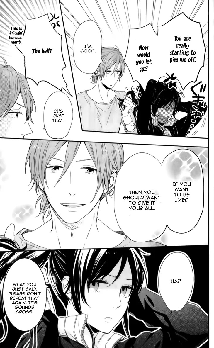 Nijiiro Days (MIZUNO Minami) Chapter 19 page 15 - Chapter 19: The Struggles of a Hopeless Romantic