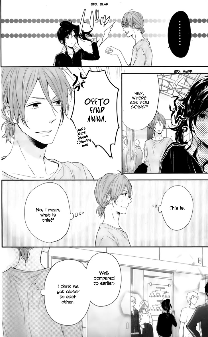 Nijiiro Days (MIZUNO Minami) Chapter 19 page 16 - Chapter 19: The Struggles of a Hopeless Romantic