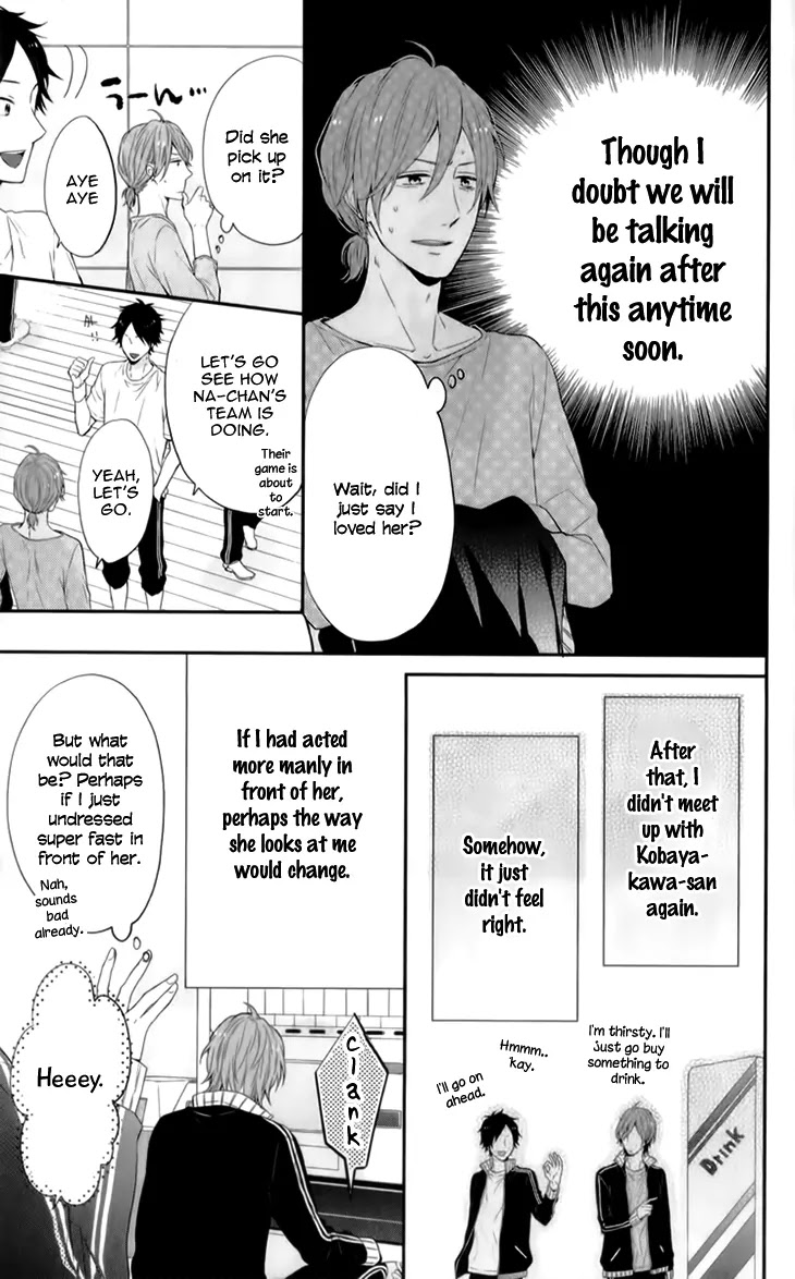 Nijiiro Days (MIZUNO Minami) Chapter 19 page 17 - Chapter 19: The Struggles of a Hopeless Romantic