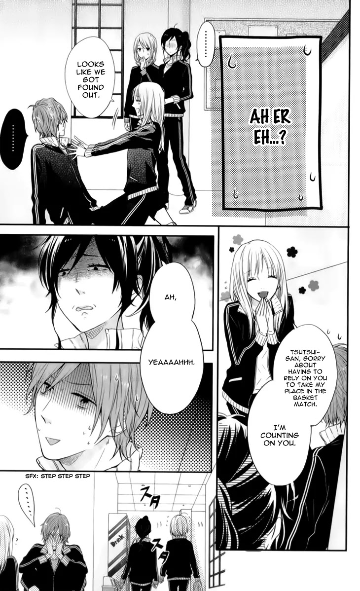Nijiiro Days (MIZUNO Minami) Chapter 19 page 23 - Chapter 19: The Struggles of a Hopeless Romantic