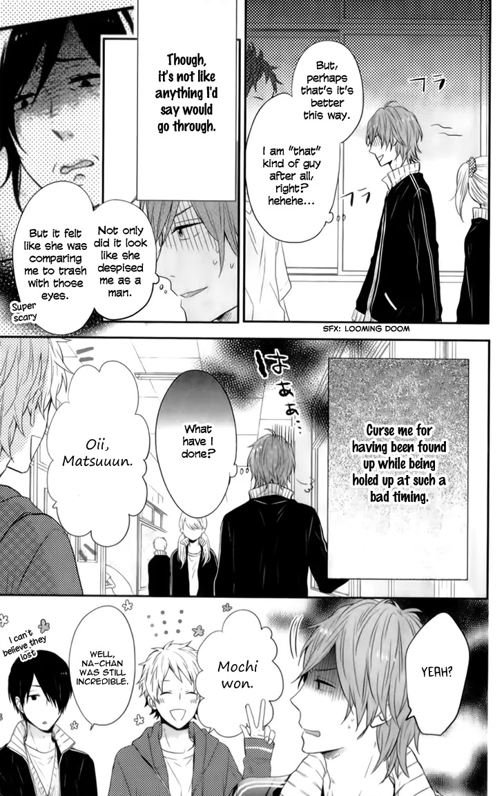 Nijiiro Days (MIZUNO Minami) Chapter 19 page 25 - Chapter 19: The Struggles of a Hopeless Romantic