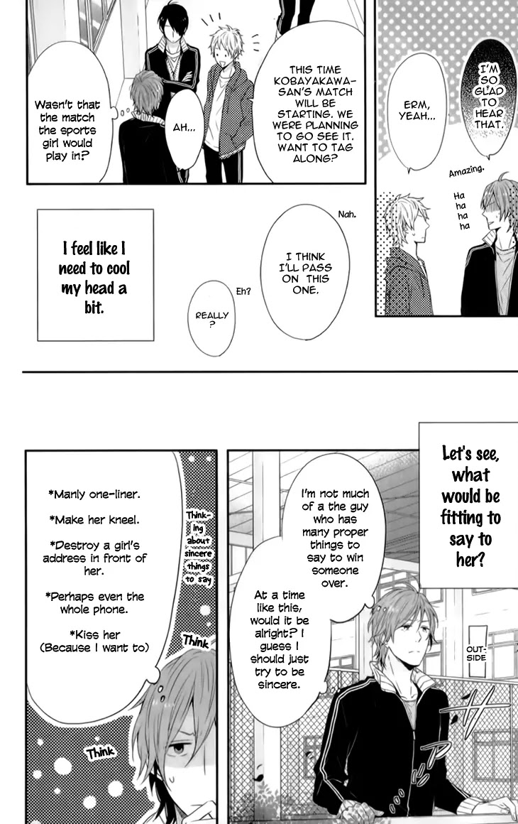Nijiiro Days (MIZUNO Minami) Chapter 19 page 26 - Chapter 19: The Struggles of a Hopeless Romantic