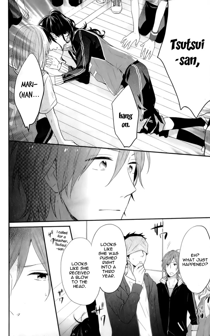 Nijiiro Days (MIZUNO Minami) Chapter 19 page 34 - Chapter 19: The Struggles of a Hopeless Romantic