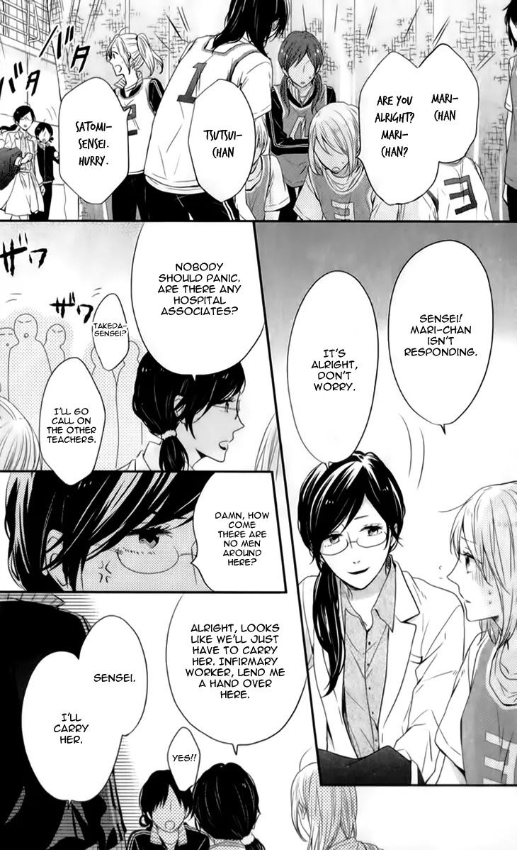 Nijiiro Days (MIZUNO Minami) Chapter 19 page 35 - Chapter 19: The Struggles of a Hopeless Romantic
