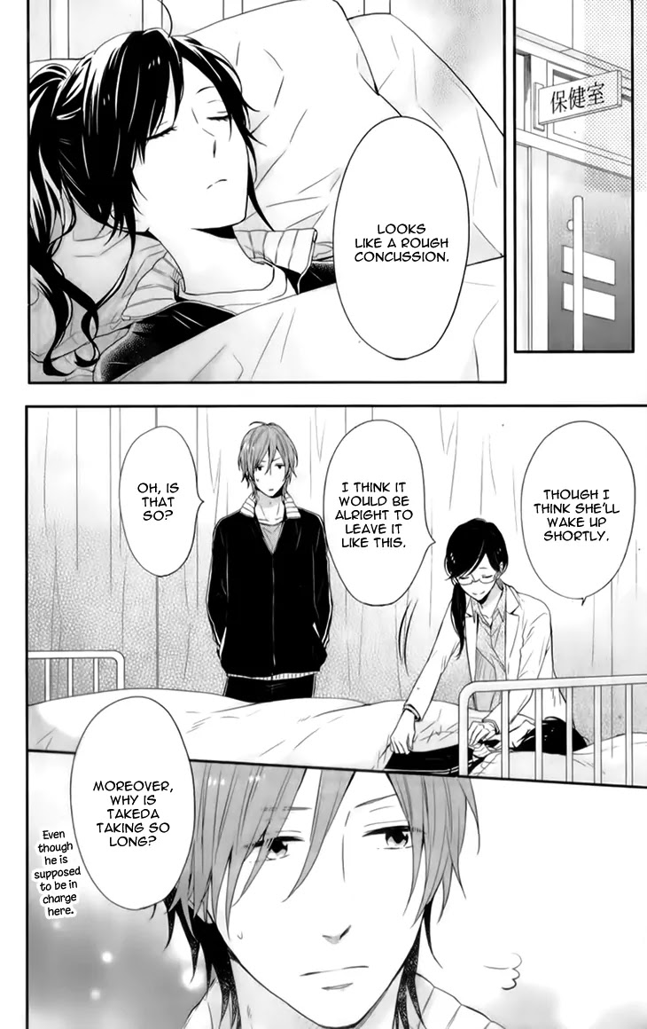 Nijiiro Days (MIZUNO Minami) Chapter 19 page 38 - Chapter 19: The Struggles of a Hopeless Romantic