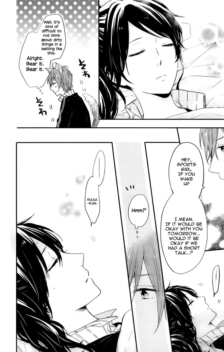 Nijiiro Days (MIZUNO Minami) Chapter 19 page 40 - Chapter 19: The Struggles of a Hopeless Romantic