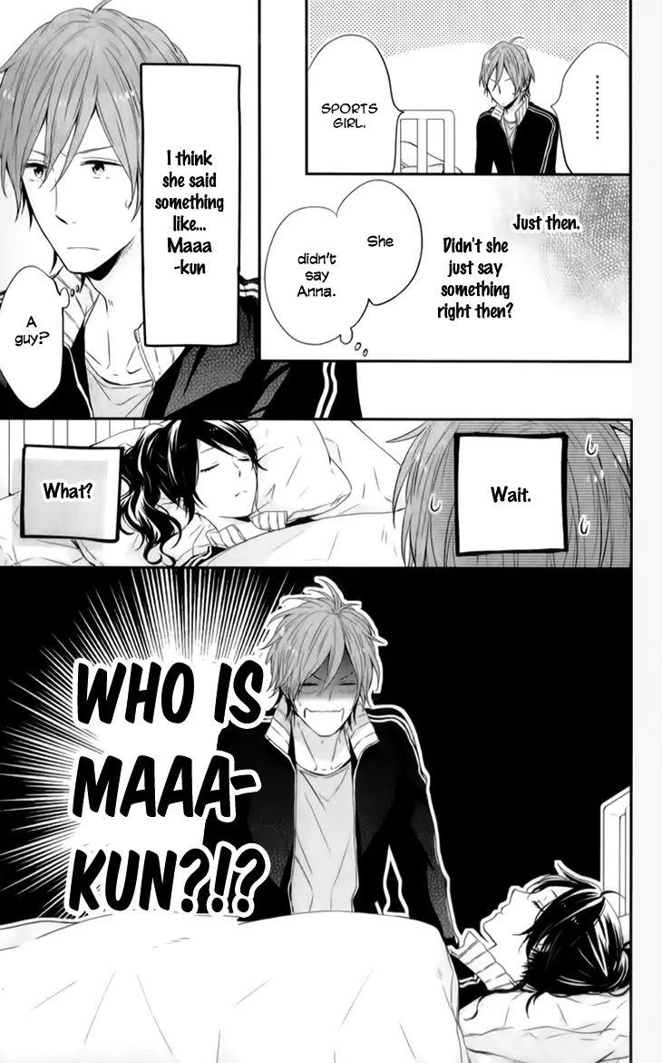 Nijiiro Days (MIZUNO Minami) Chapter 19 page 41 - Chapter 19: The Struggles of a Hopeless Romantic