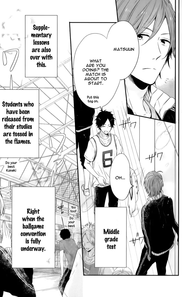 Nijiiro Days (MIZUNO Minami) Chapter 19 page 7 - Chapter 19: The Struggles of a Hopeless Romantic