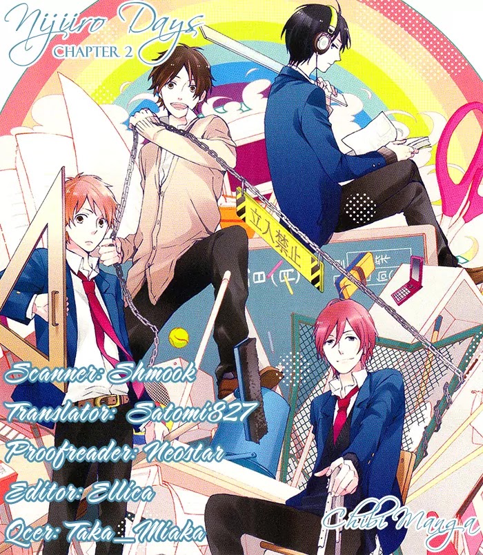 Nijiiro Days (MIZUNO Minami) Chapter 2 page 1 - Chapter 2