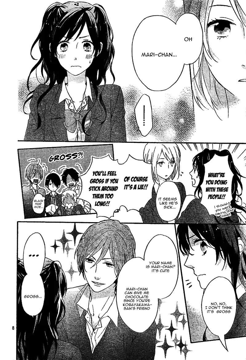 Nijiiro Days (MIZUNO Minami) Chapter 2 page 11 - Chapter 2