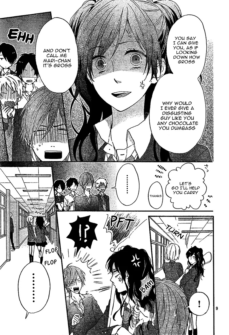 Nijiiro Days (MIZUNO Minami) Chapter 2 page 12 - Chapter 2
