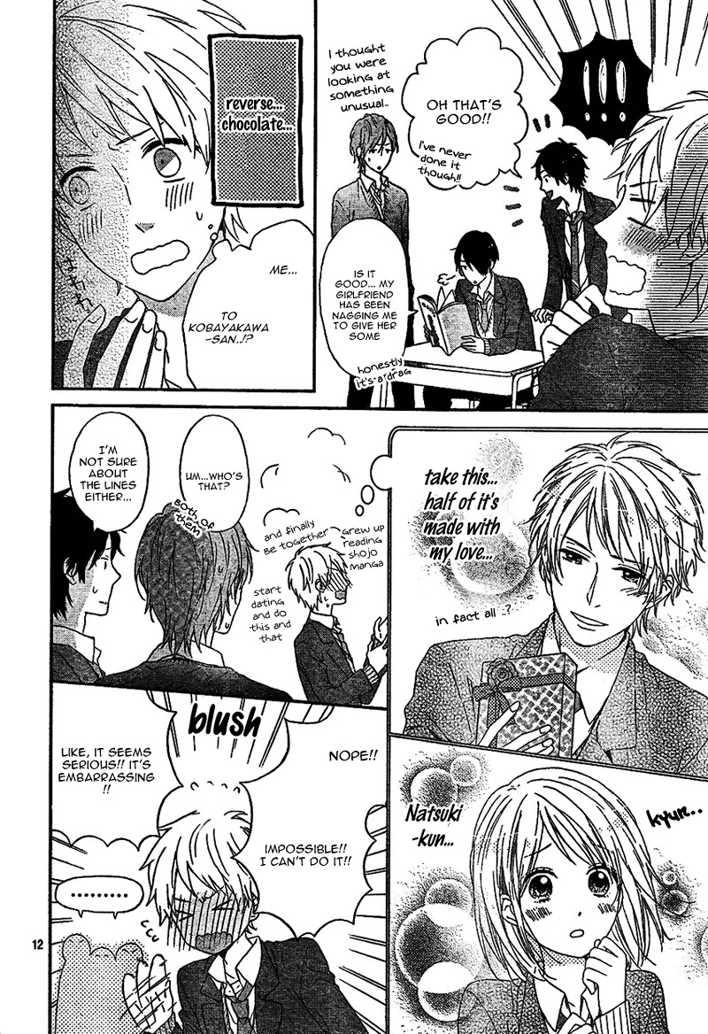 Nijiiro Days (MIZUNO Minami) Chapter 2 page 15 - Chapter 2