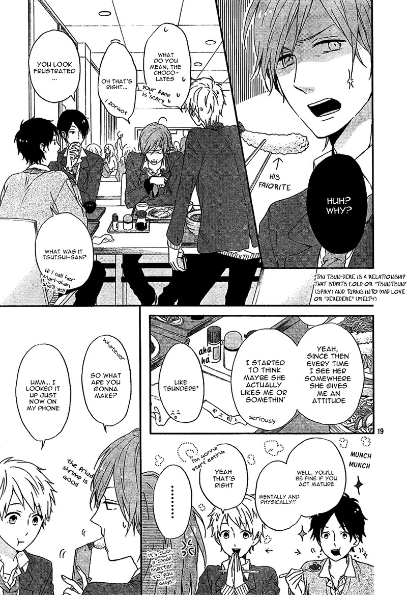 Nijiiro Days (MIZUNO Minami) Chapter 2 page 22 - Chapter 2
