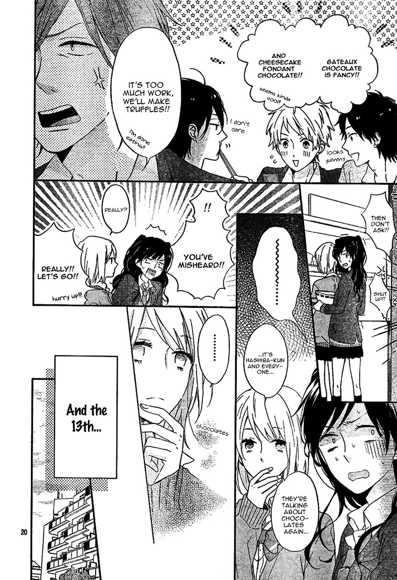 Nijiiro Days (MIZUNO Minami) Chapter 2 page 23 - Chapter 2