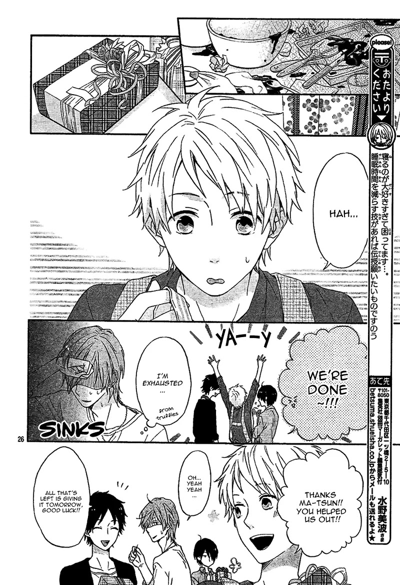 Nijiiro Days (MIZUNO Minami) Chapter 2 page 29 - Chapter 2
