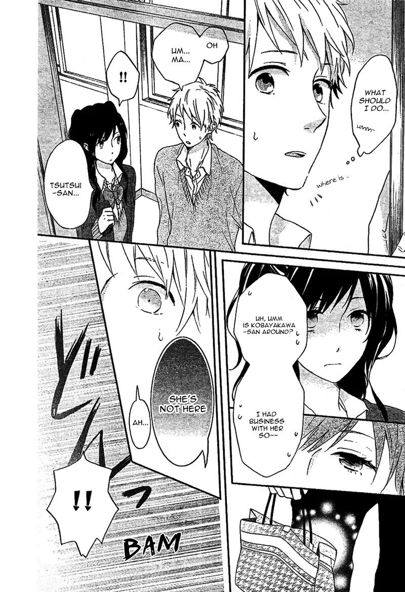 Nijiiro Days (MIZUNO Minami) Chapter 2 page 31 - Chapter 2