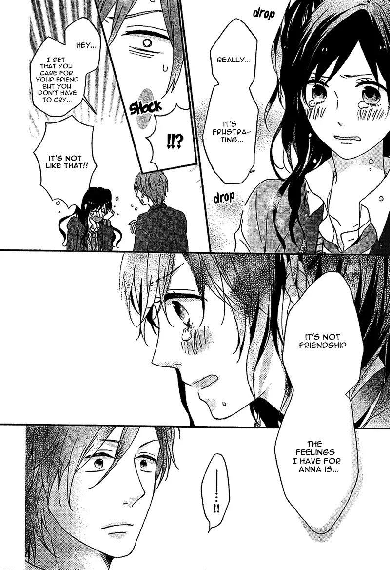 Nijiiro Days (MIZUNO Minami) Chapter 2 page 37 - Chapter 2