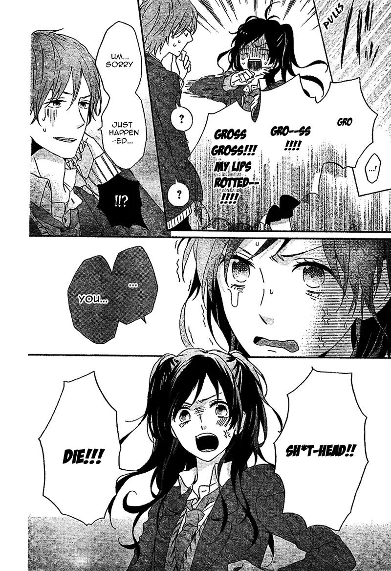 Nijiiro Days (MIZUNO Minami) Chapter 2 page 39 - Chapter 2