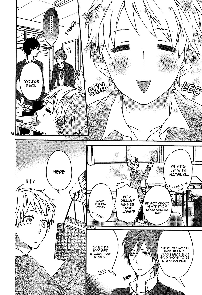 Nijiiro Days (MIZUNO Minami) Chapter 2 page 41 - Chapter 2