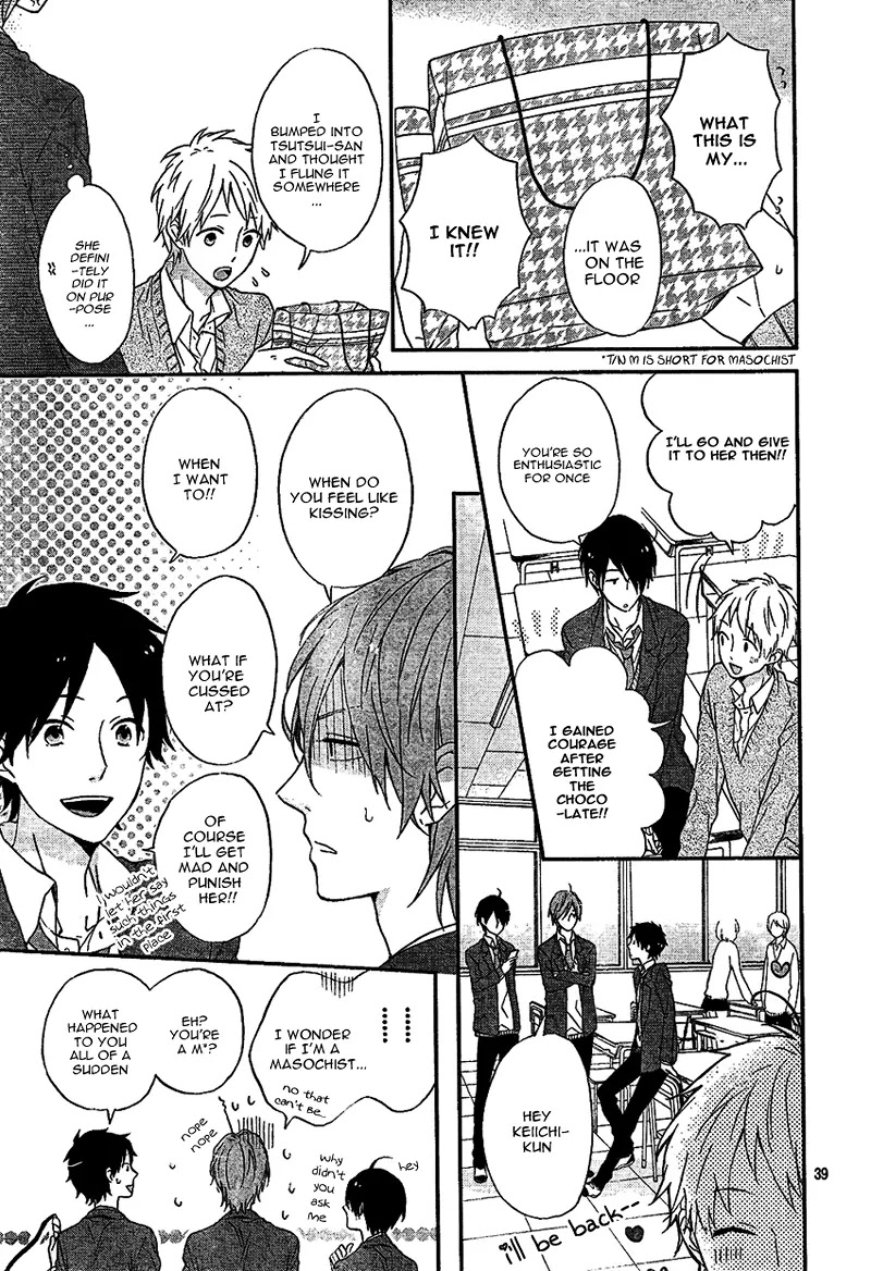 Nijiiro Days (MIZUNO Minami) Chapter 2 page 42 - Chapter 2