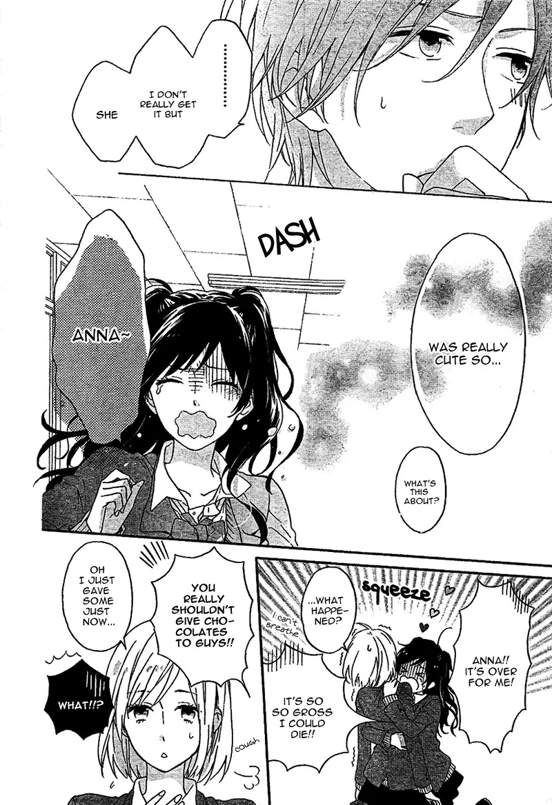 Nijiiro Days (MIZUNO Minami) Chapter 2 page 43 - Chapter 2