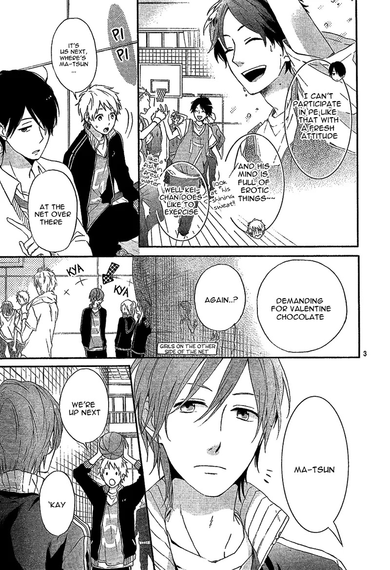 Nijiiro Days (MIZUNO Minami) Chapter 2 page 6 - Chapter 2