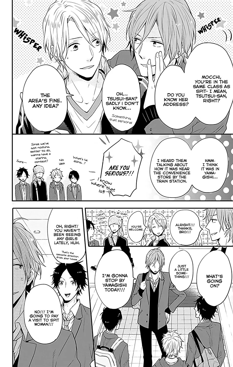 Nijiiro Days (MIZUNO Minami) Chapter 20 page 17 - Chapter 20: How to Confess through a Stubborn Door