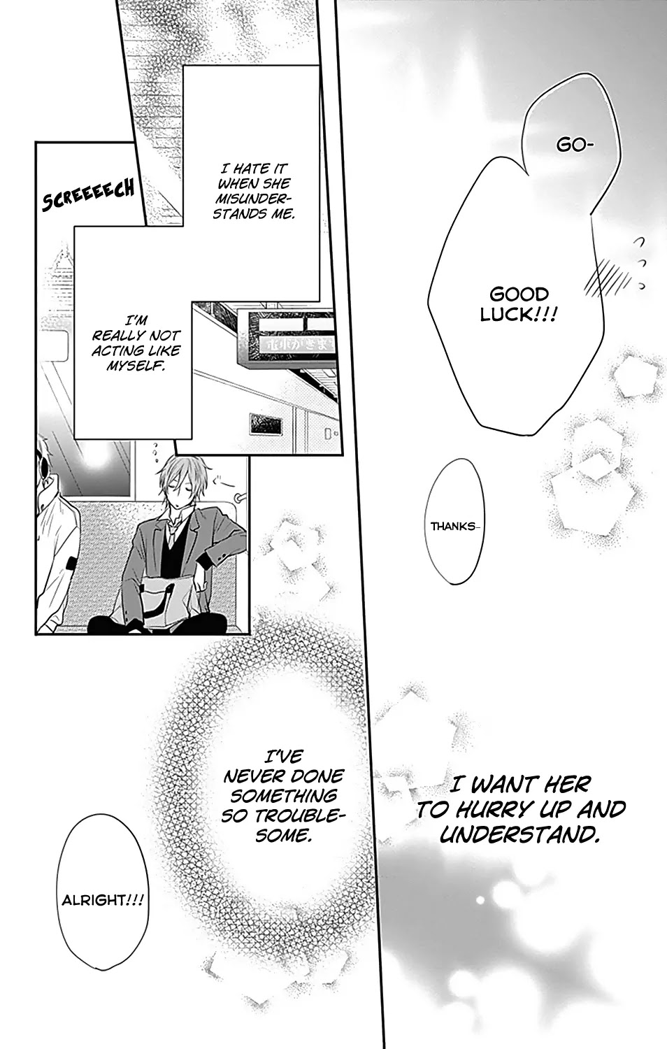 Nijiiro Days (MIZUNO Minami) Chapter 20 page 19 - Chapter 20: How to Confess through a Stubborn Door