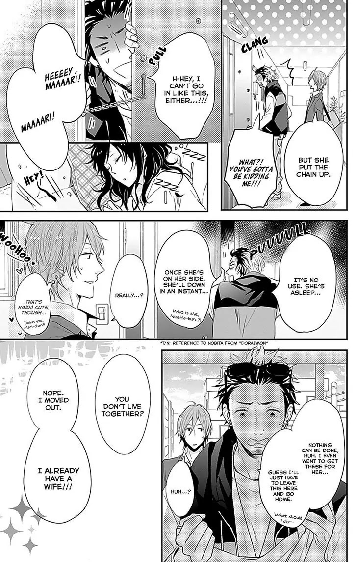 Nijiiro Days (MIZUNO Minami) Chapter 20 page 26 - Chapter 20: How to Confess through a Stubborn Door
