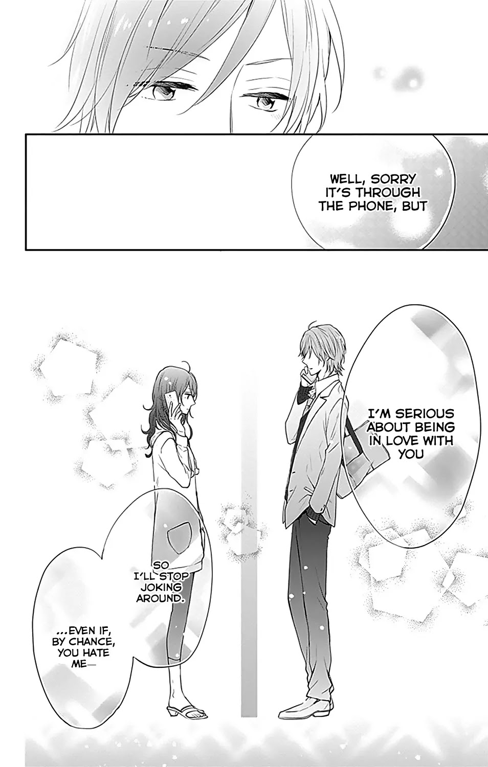 Nijiiro Days (MIZUNO Minami) Chapter 20 page 37 - Chapter 20: How to Confess through a Stubborn Door
