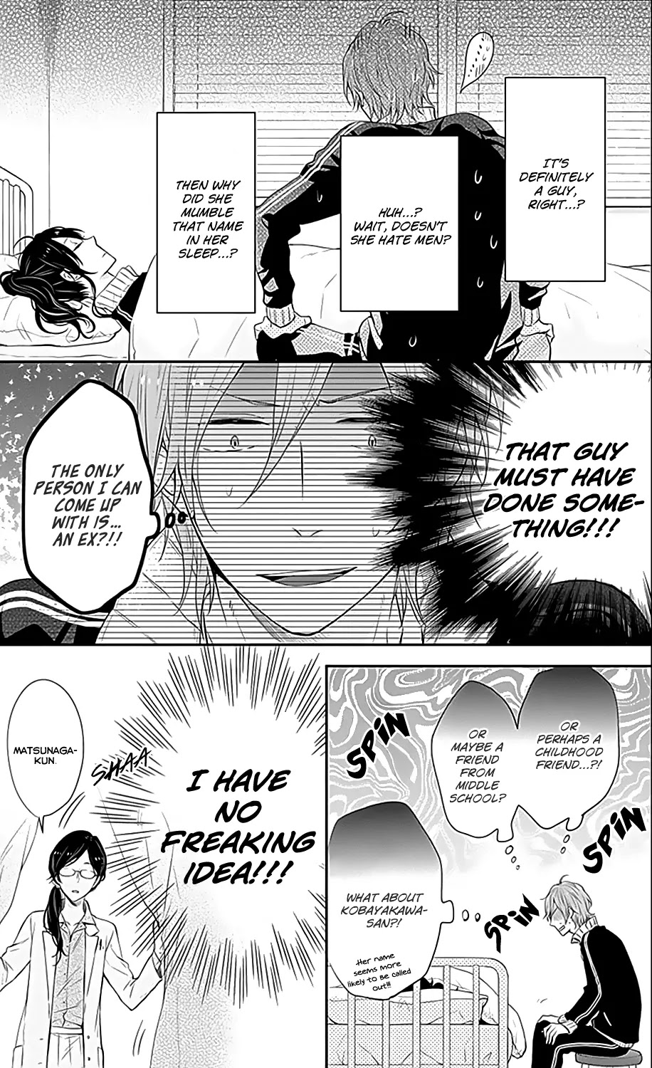Nijiiro Days (MIZUNO Minami) Chapter 20 page 5 - Chapter 20: How to Confess through a Stubborn Door
