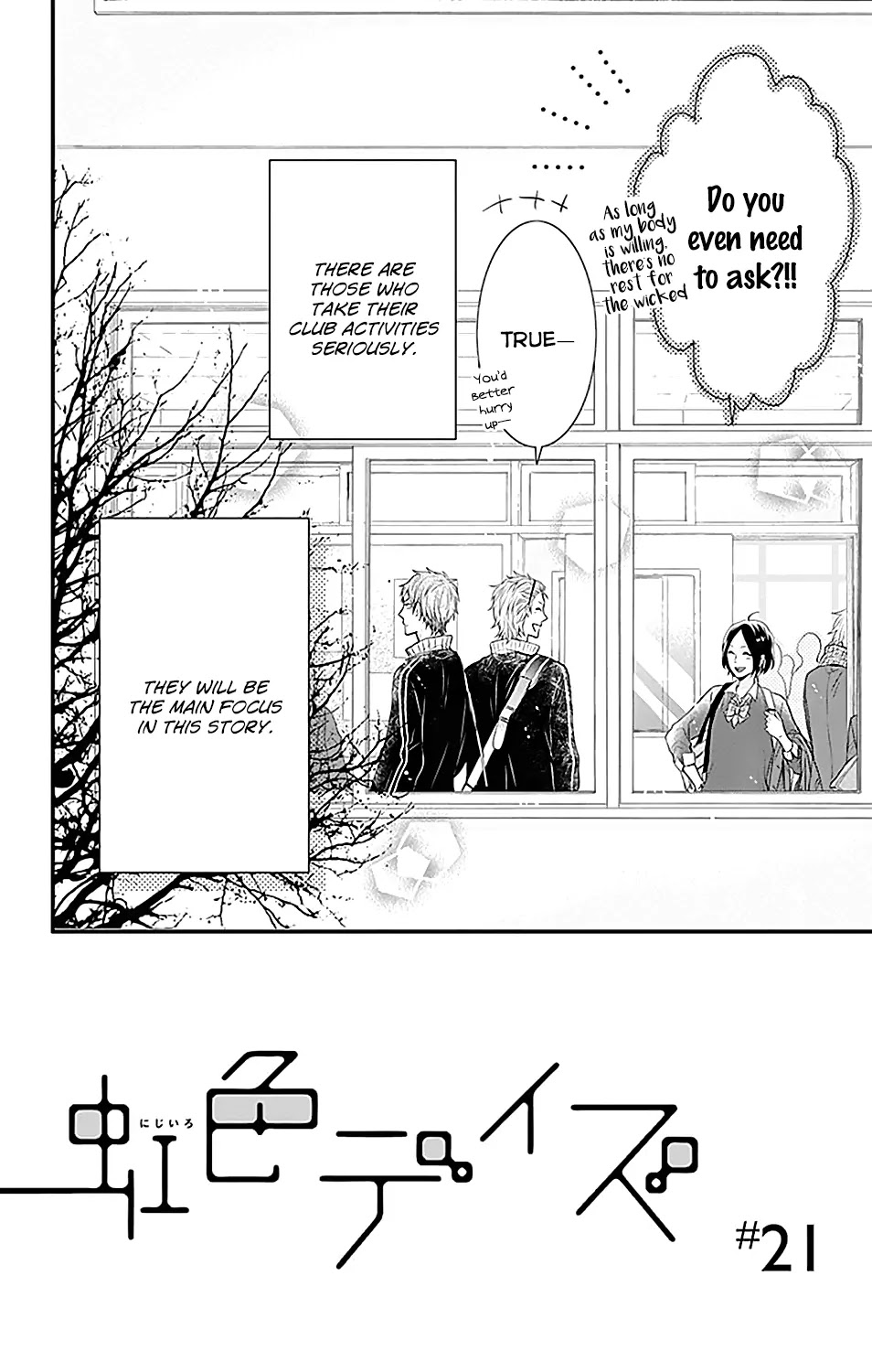 Nijiiro Days (MIZUNO Minami) Chapter 21 page 1 - Chapter 21: A New Ship is Sailing