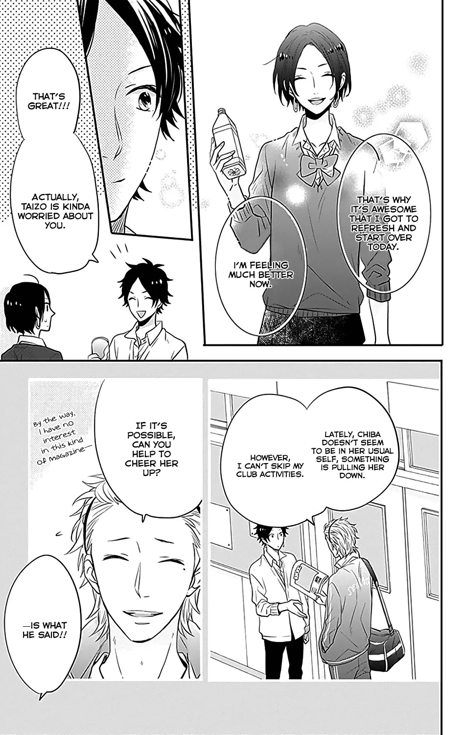 Nijiiro Days (MIZUNO Minami) Chapter 21 page 23 - Chapter 21: A New Ship is Sailing