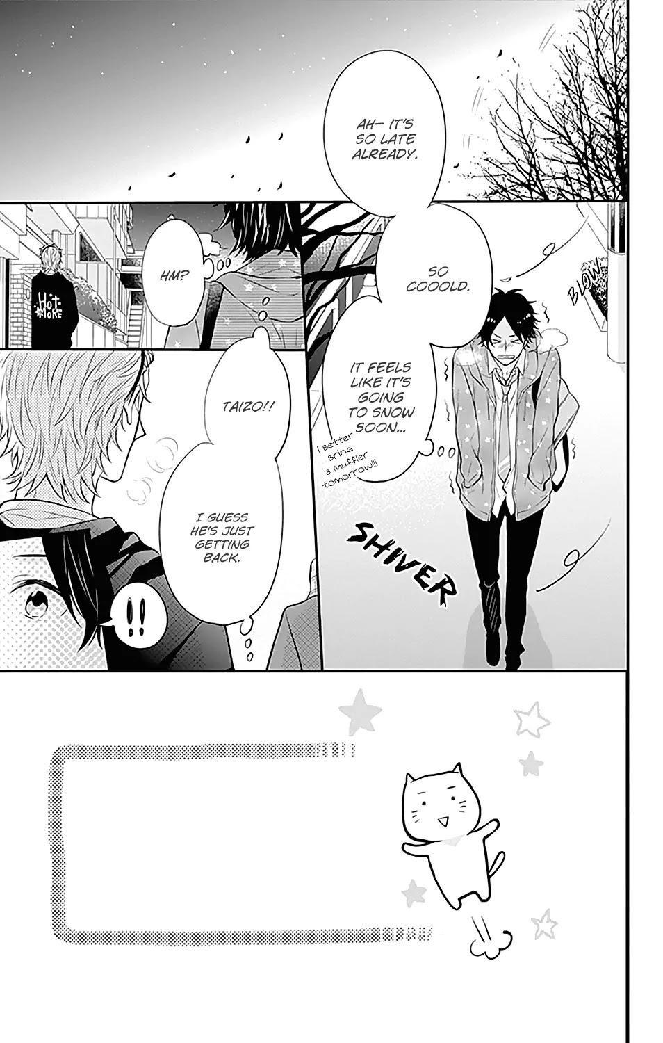Nijiiro Days (MIZUNO Minami) Chapter 21 page 3 - Chapter 21: A New Ship is Sailing