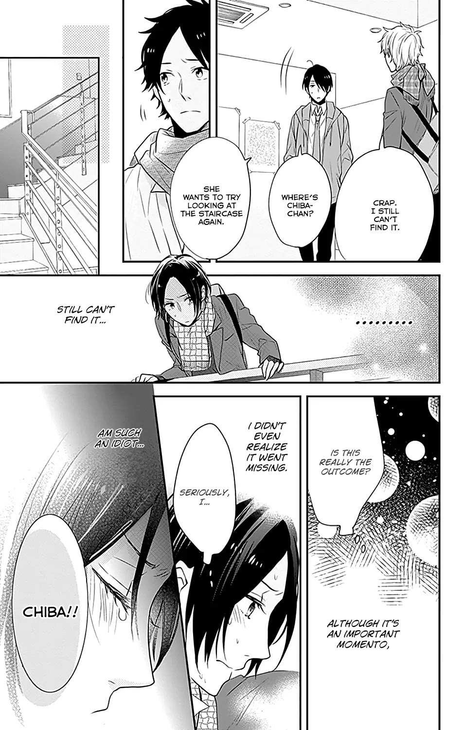 Nijiiro Days (MIZUNO Minami) Chapter 21 page 33 - Chapter 21: A New Ship is Sailing