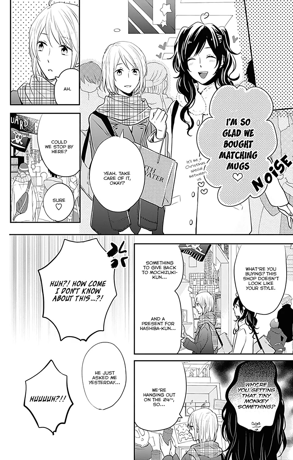 Nijiiro Days (MIZUNO Minami) Chapter 22 page 12 - Chapter 22: Nacchan, the Red-Nosed Reindeer