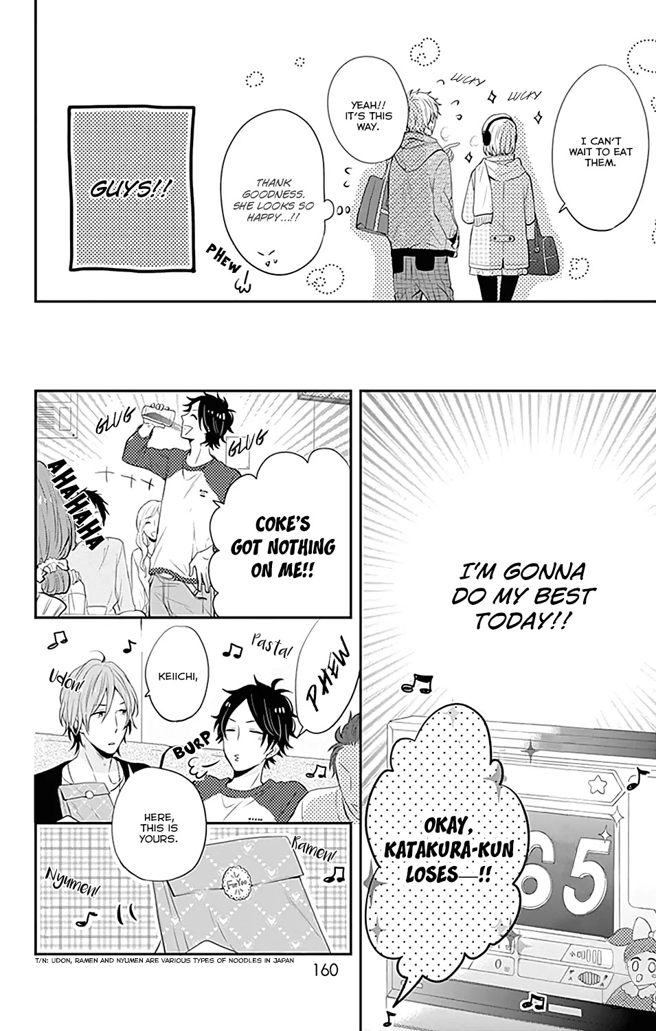 Nijiiro Days (MIZUNO Minami) Chapter 22 page 20 - Chapter 22: Nacchan, the Red-Nosed Reindeer