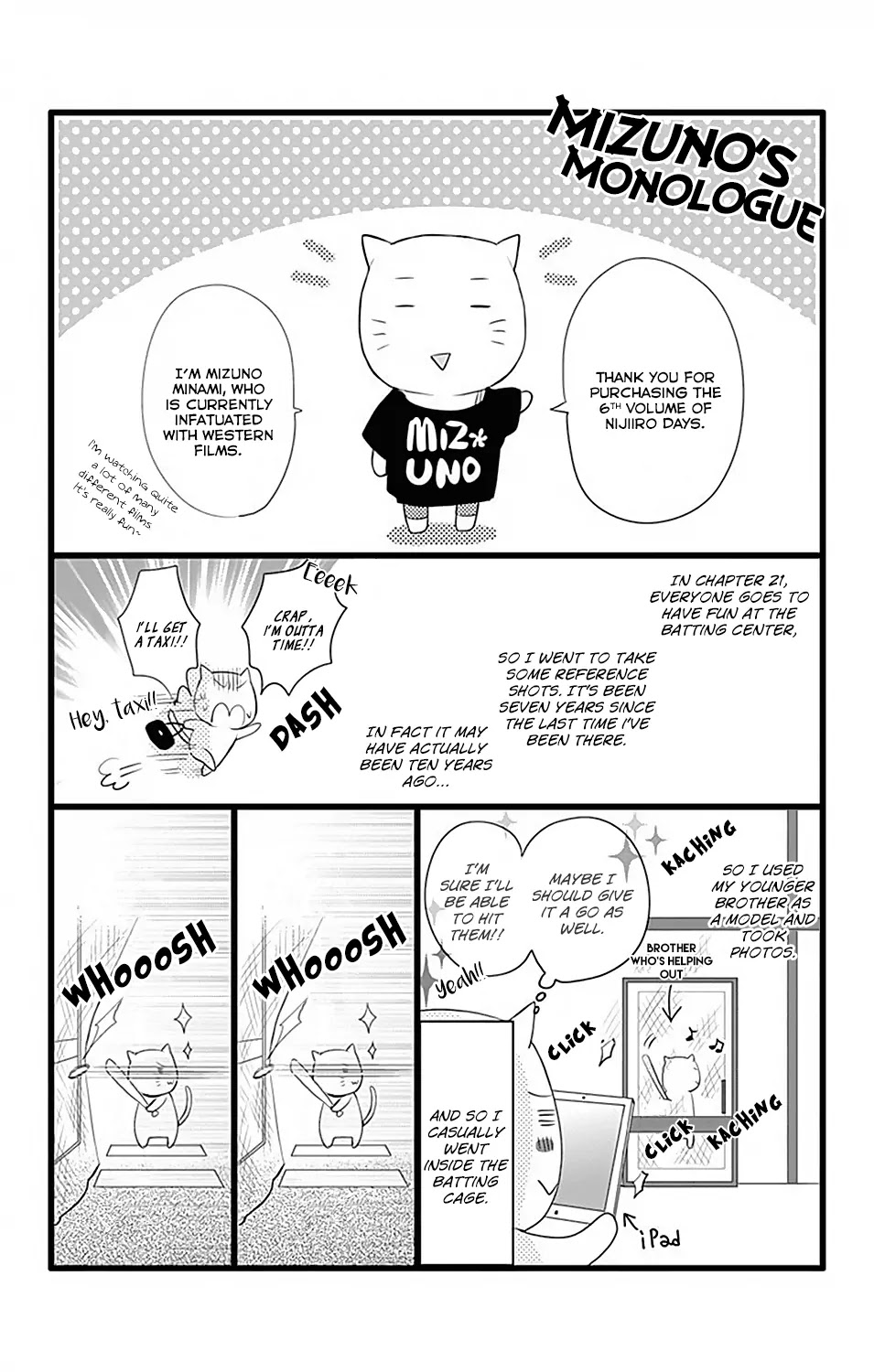 Nijiiro Days (MIZUNO Minami) Chapter 22 page 45 - Chapter 22: Nacchan, the Red-Nosed Reindeer