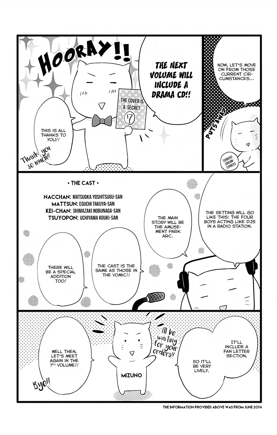 Nijiiro Days (MIZUNO Minami) Chapter 22 page 47 - Chapter 22: Nacchan, the Red-Nosed Reindeer