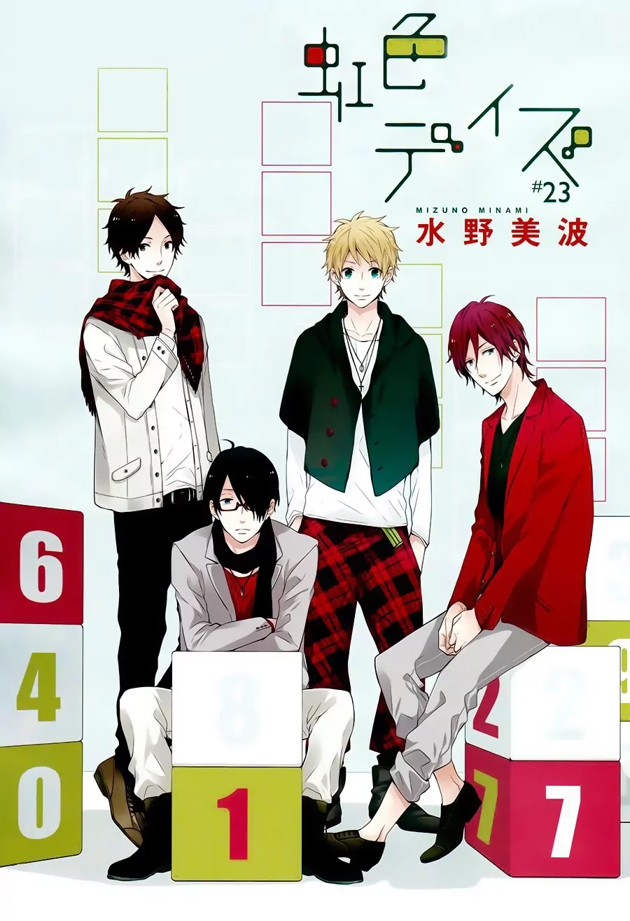 Nijiiro Days (MIZUNO Minami) Chapter 23 page 1 - Chapter 23: Crushed Hopes by a Cold