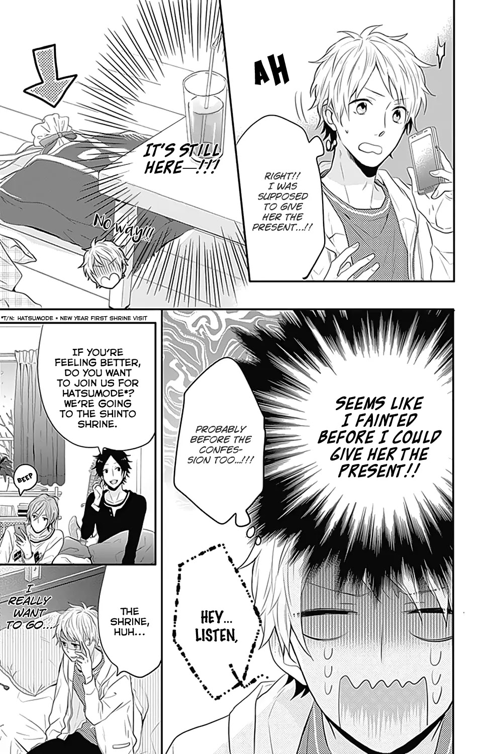 Nijiiro Days (MIZUNO Minami) Chapter 23 page 13 - Chapter 23: Crushed Hopes by a Cold