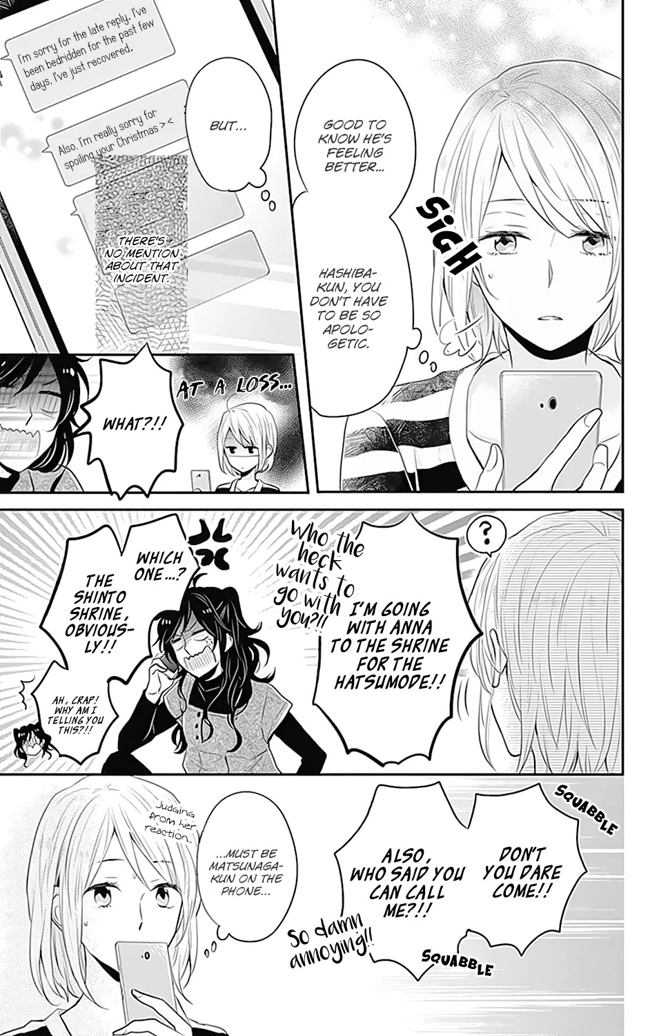 Nijiiro Days (MIZUNO Minami) Chapter 23 page 15 - Chapter 23: Crushed Hopes by a Cold