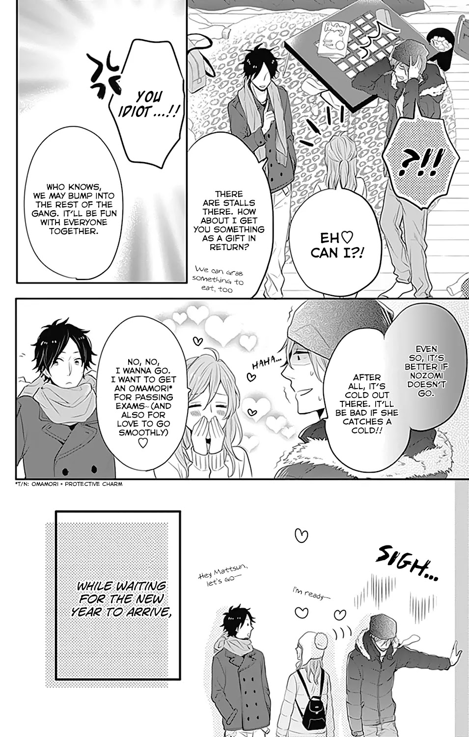 Nijiiro Days (MIZUNO Minami) Chapter 23 page 18 - Chapter 23: Crushed Hopes by a Cold