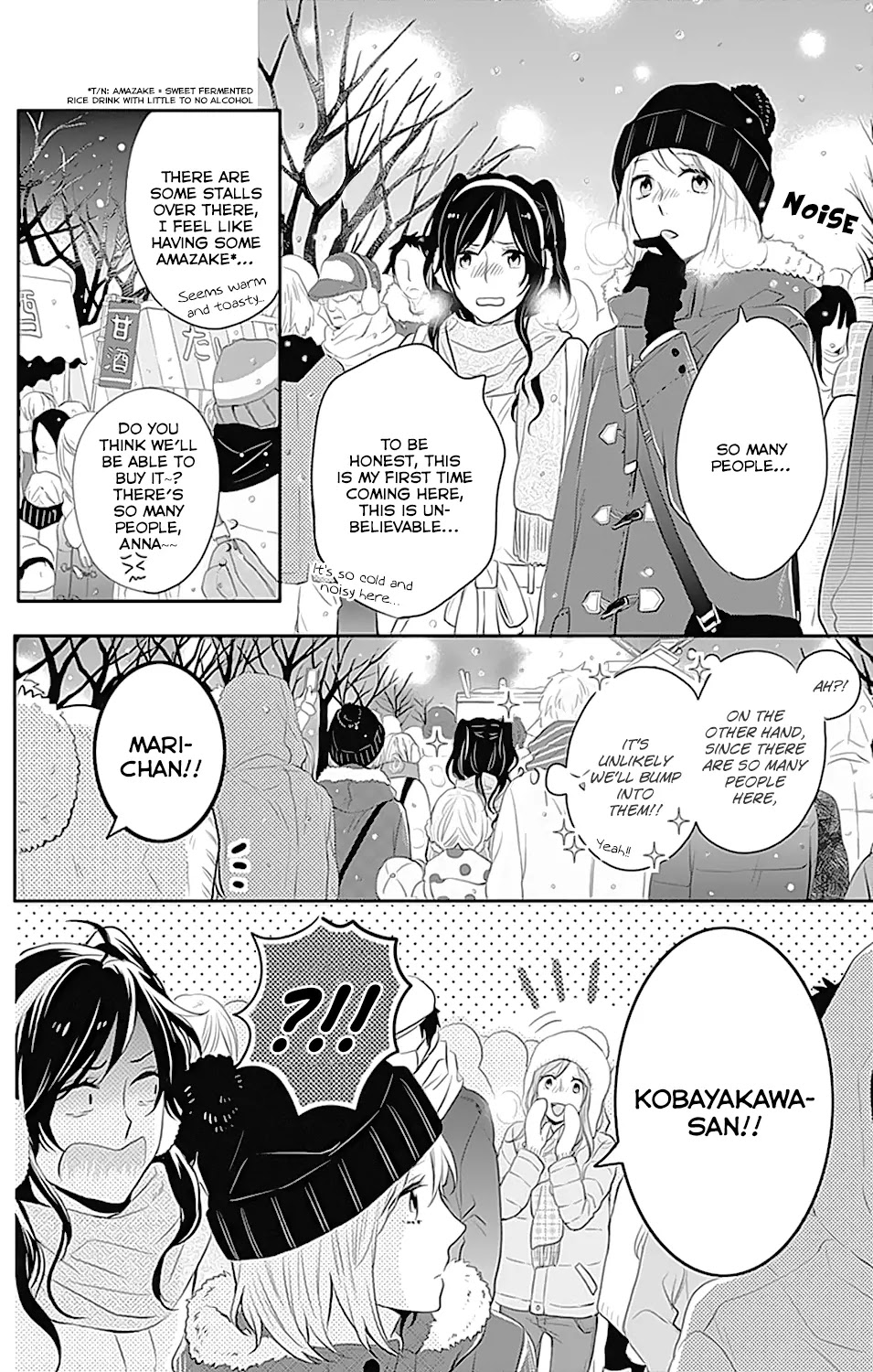 Nijiiro Days (MIZUNO Minami) Chapter 23 page 20 - Chapter 23: Crushed Hopes by a Cold
